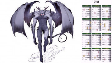 Картинка календари фэнтези существо крылья