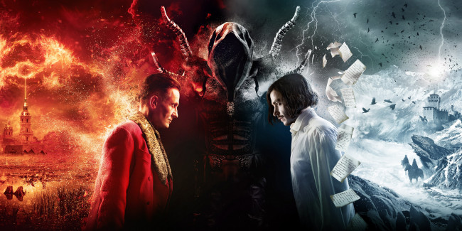 Обои картинки фото гоголь,  страшная месть , 2018, кино фильмы, -unknown , другое, постер, россия, триллер, страшная, месть