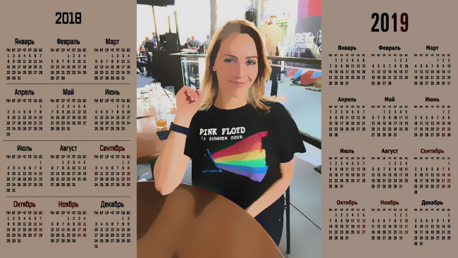 Обои картинки фото календари, компьютерный дизайн, улыбка, взгляд, девушка