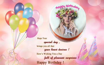 обоя праздничные, день рождения, поздравление