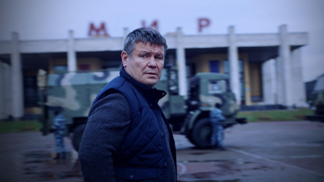 Обои картинки фото последнее испытание , 2019, кино фильмы, последнее испытание, олег, тактаров, последнее, испытание, драма