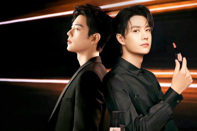 Обои картинки фото разное, компьютерный дизайн, сяо, чжань, ван, ибо, помада