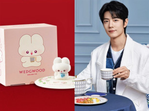 Картинка мужчины xiao+zhan актер коробка чашка