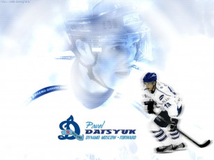 Картинка хк динамо москва павел дацюк спорт хоккей