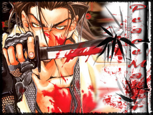 Картинка аниме peace maker kurogane