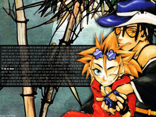 Картинка аниме peace maker kurogane