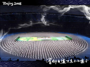Картинка beijing 2008 разное люди
