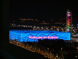 Картинка beijing 2008 разное люди