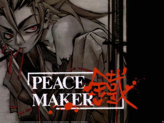 Обои картинки фото аниме, peace, maker, kurogane
