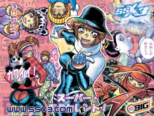 обоя ssx, видео, игры