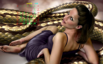 Картинка календари рисованные векторная графика