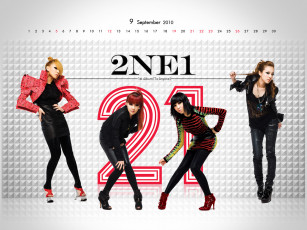 Картинка календари девушки