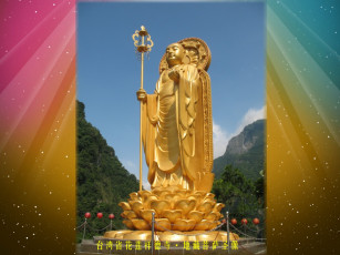 Картинка разное религия