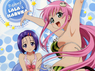 Картинка аниме to love ru девушки