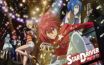 Картинка star driver аниме девушки