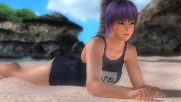 Картинка 3д+графика люди+ people девушка фон взгляд