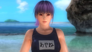 Картинка 3д+графика люди+ people фон девушка взгляд