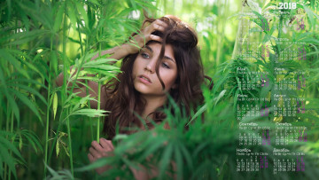 Картинка календари девушки растения