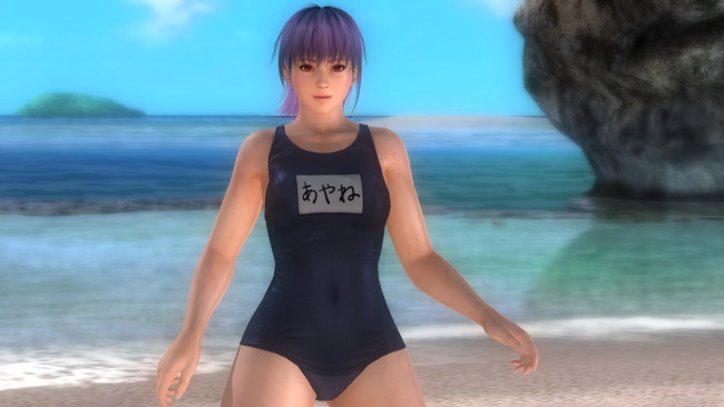 Обои картинки фото 3д графика, люди , people, взгляд, девушка, фон