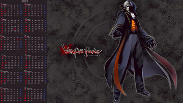Картинка календари фэнтези вампир мужчина
