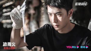 Картинка кино+фильмы being+a+hero чэнь юй улика