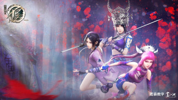 Картинка аниме hua+jianghu +ling+zhu hua jianghu ling zhu