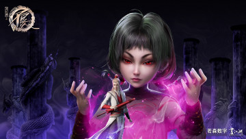 Картинка аниме hua+jianghu +ling+zhu hua jianghu ling zhu