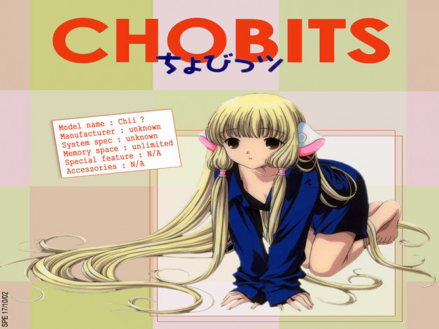Обои картинки фото аниме, chobits