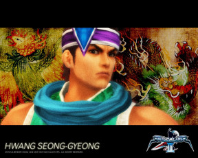 Картинка видео игры soulcalibur iii