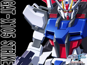 Картинка аниме gundam seed