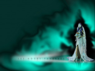 Картинка мультфильмы corpse bride