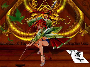 Картинка аниме ikki tousen