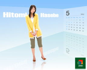 Картинка бренды jomo