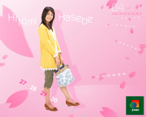 Картинка бренды jomo