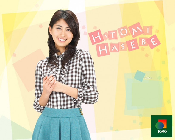 Обои картинки фото бренды, jomo