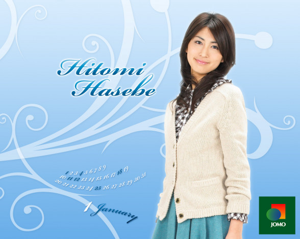 Обои картинки фото бренды, jomo