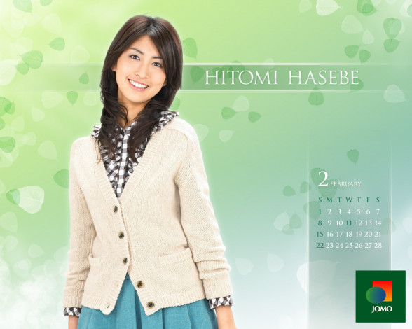 Обои картинки фото бренды, jomo