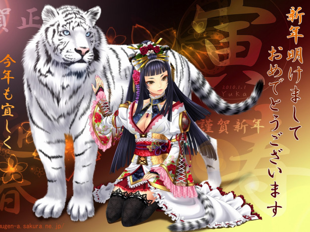 Обои картинки фото аниме, animals