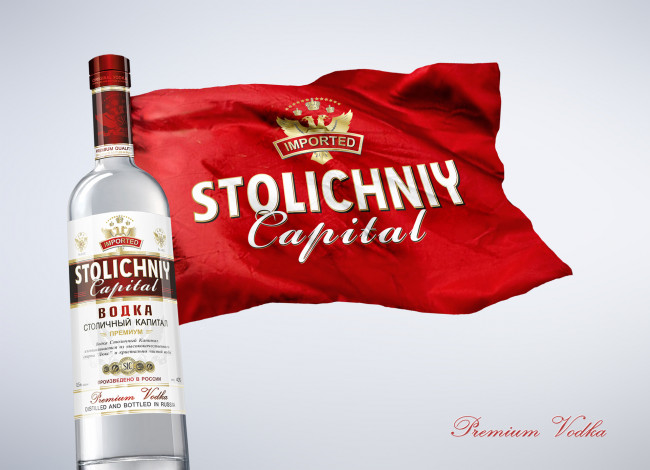 Обои картинки фото столичный, капитал, водка, бренды, люкс, премиум