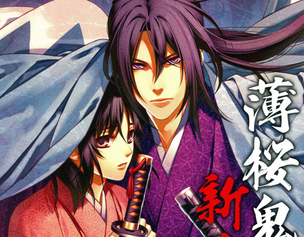 Обои картинки фото аниме, hakuouki, shinsengumi, kitan