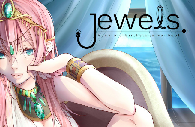 Обои картинки фото аниме, vocaloid, девушка, взгляд, фон