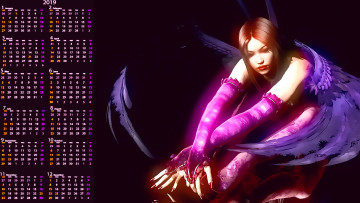 Картинка календари фэнтези девушка крылья