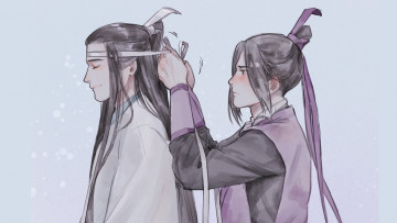 Картинка аниме mo+dao+zu+shi the untamed неукротимый повелитель чэньцин мосян тунсю mo dao zu shi магистр дьявольского культа