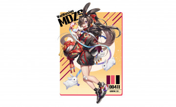 Картинка аниме mo+dao+zu+shi the untamed неукротимый повелитель чэньцин мосян тунсю mo dao zu shi магистр дьявольского культа