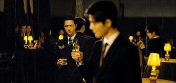 Картинка разное компьютерный+дизайн ван ибо сяо чжань бокалы прием