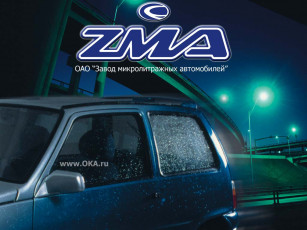 Картинка автомобили фрагменты автомобиля