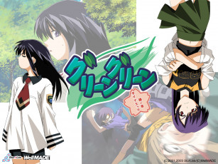 Картинка аниме green