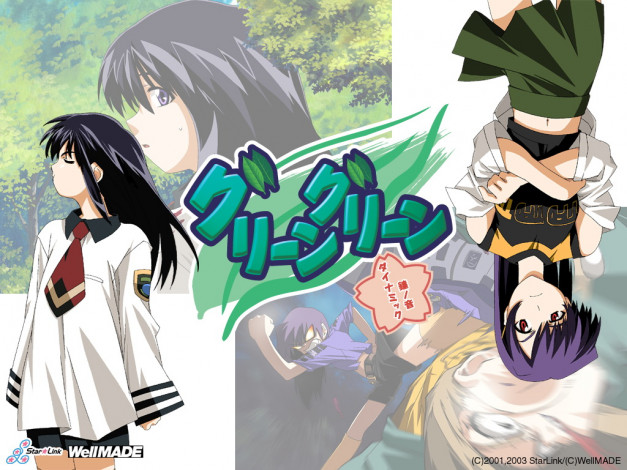 Обои картинки фото аниме, green