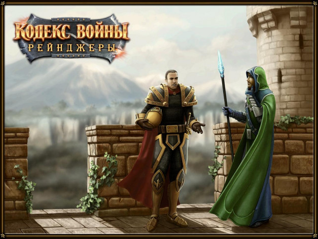 Обои картинки фото кодекс, войны, рейнджеры, видео, игры