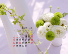 Картинка календари цветы